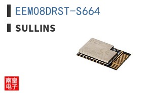 EEM08DRST-S664