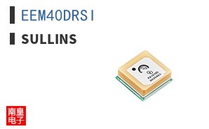 EEM40DRSI