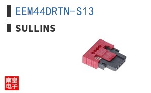 EEM44DRTN-S13