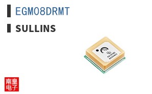 EGM08DRMT