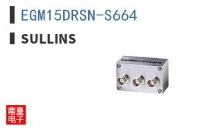EGM15DRSN-S664