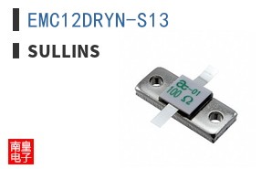 EMC12DRYN-S13