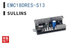 EMC18DRES-S13