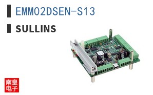 EMM02DSEN-S13