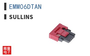 EMM06DTAN