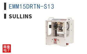 EMM15DRTN-S13