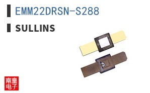 EMM22DRSN-S288