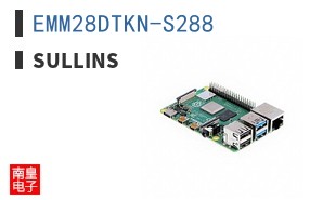 EMM28DTKN-S288