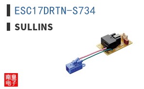 ESC17DRTN-S734