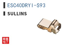 ESC40DRYI-S93