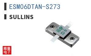 ESM06DTAN-S273