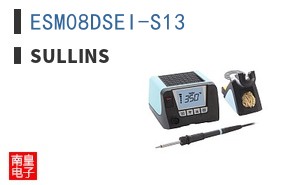 ESM08DSEI-S13