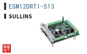 ESM12DRTI-S13