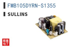 FMB105DYRN-S1355