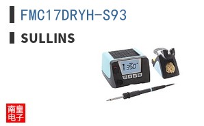 FMC17DRYH-S93