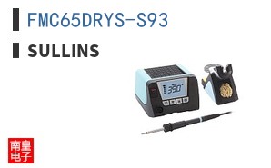 FMC65DRYS-S93