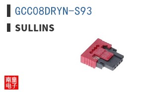 GCC08DRYN-S93
