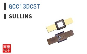 GCC13DCST