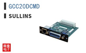 GCC20DCMD