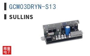 GCM03DRYN-S13