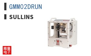 GMM02DRUN