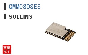 GMM08DSES