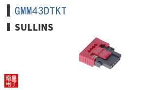 GMM43DTKT