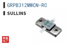 GRPB312MWCN-RC