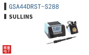 GSA44DRST-S288