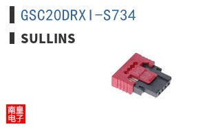 GSC20DRXI-S734