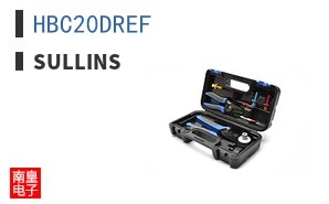 HBC20DREF
