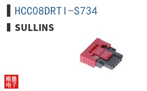 HCC08DRTI-S734