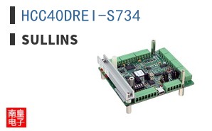 HCC40DREI-S734