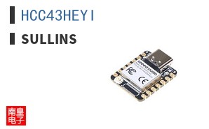 HCC43HEYI