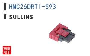 HMC26DRTI-S93