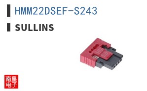HMM22DSEF-S243