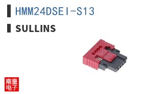 HMM24DSEI-S13