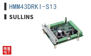 HMM43DRKI-S13