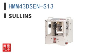 HMM43DSEN-S13