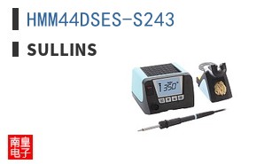 HMM44DSES-S243