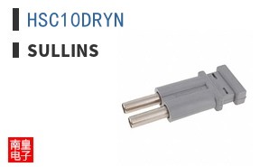 HSC10DRYN