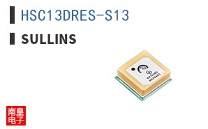 HSC13DRES-S13