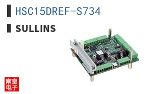HSC15DREF-S734