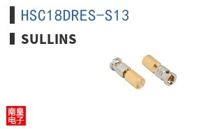 HSC18DRES-S13