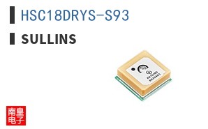 HSC18DRYS-S93