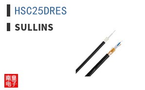 HSC25DRES