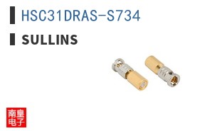 HSC31DRAS-S734