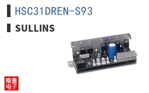 HSC31DREN-S93