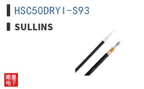 HSC50DRYI-S93