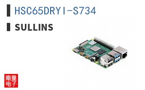 HSC65DRYI-S734